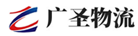 深圳到西区街道办事处物流公司